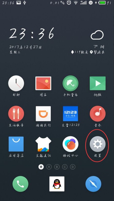 whatsapp网页版能群发信息吗 whatsapp桌面版二维码打不开 whatsapp网页版能群发信息吗 whatsapp桌面版二维码打不开