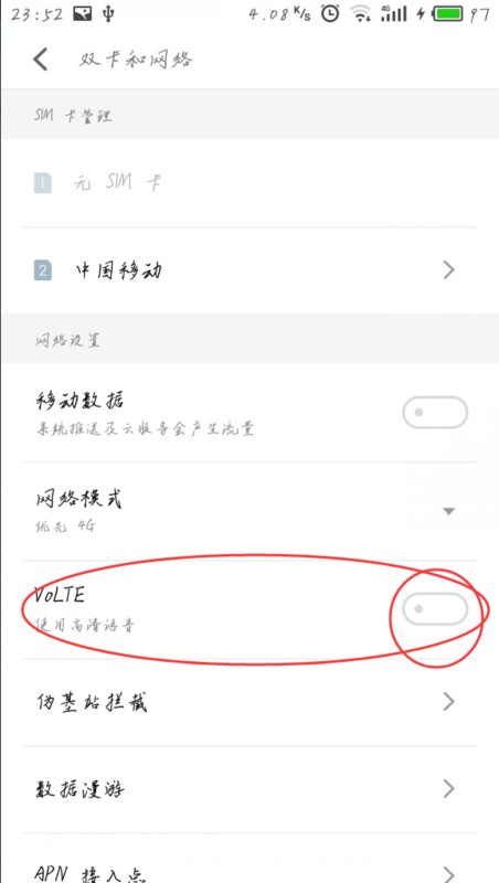 whatsapp网页版能群发信息吗 whatsapp桌面版二维码打不开 whatsapp网页版能群发信息吗 whatsapp桌面版二维码打不开