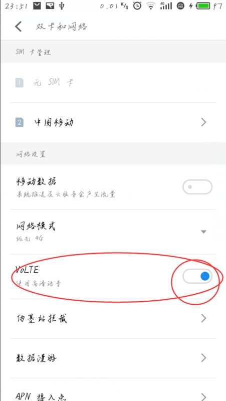 whatsapp网页版能群发信息吗 whatsapp桌面版二维码打不开 whatsapp网页版能群发信息吗 whatsapp桌面版二维码打不开