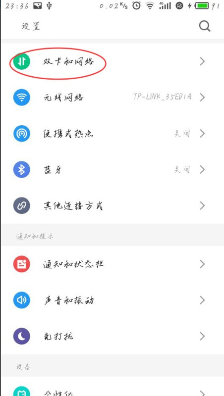 whatsapp网页版能群发信息吗 whatsapp桌面版二维码打不开 whatsapp网页版能群发信息吗 whatsapp桌面版二维码打不开