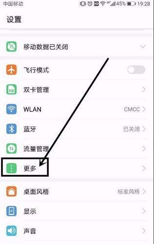 whatsapp网页版官网登录 whatsapp网页版用户量范围 whatsapp网页版官网登录 whatsapp网页版用户量范围