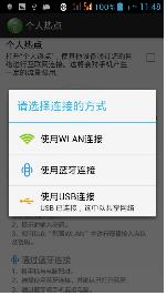 whatsapp网页版传输聊天记录 whatsapp外网连接工具 whatsapp网页版传输聊天记录 whatsapp外网连接工具