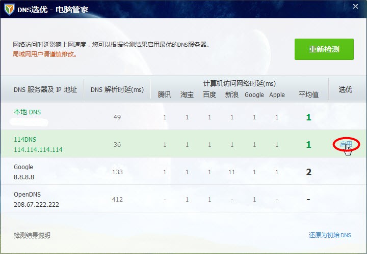 whatsapp网页版批量注册软件 whatsapp网页版登陆不进去 whatsapp网页版批量注册软件 whatsapp网页版登陆不进去