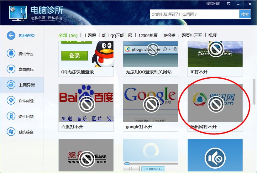 whatsapp网页版批量注册软件 whatsapp网页版登陆不进去 whatsapp网页版批量注册软件 whatsapp网页版登陆不进去