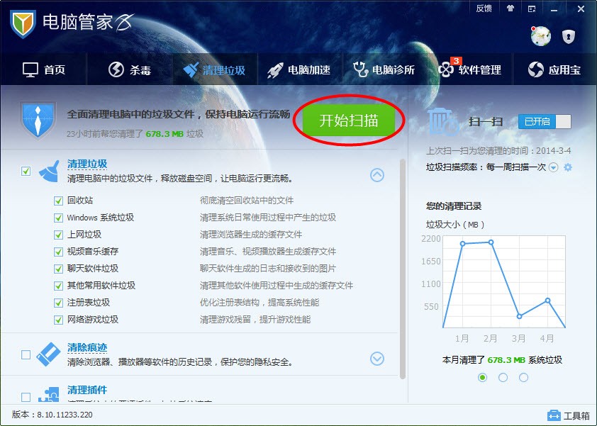 whatsapp网页版批量注册软件 whatsapp网页版登陆不进去 whatsapp网页版批量注册软件 whatsapp网页版登陆不进去