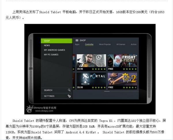 whatsapp网页版登录频繁换手机 whatsapp网页版群发助手安装 whatsapp网页版登录频繁换手机 whatsapp网页版群发助手安装