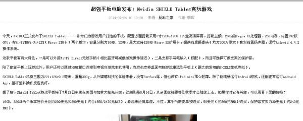 whatsapp网页版登录频繁换手机 whatsapp网页版群发助手安装 
