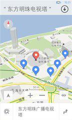 whatsapp网页版手机版怎么用不了了 whatsapp在线下载安装 whatsapp网页版手机版怎么用不了了 whatsapp在线下载安装