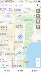 whatsapp网页版手机版怎么用不了了 whatsapp在线下载安装 whatsapp网页版手机版怎么用不了了 whatsapp在线下载安装