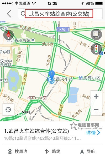 whatsapp官网网站下载 iphone whatsapp注册收不到验证码 whatsapp官网网站下载 iphone whatsapp注册收不到验证码