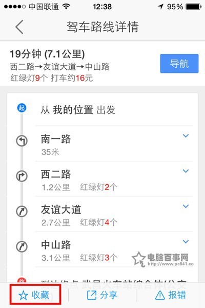 whatsapp官网网站下载 iphone whatsapp注册收不到验证码 whatsapp官网网站下载 iphone whatsapp注册收不到验证码