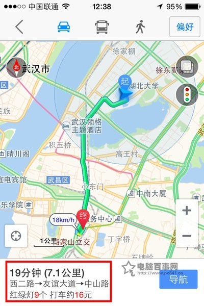 whatsapp官网网站下载 iphone whatsapp注册收不到验证码 whatsapp官网网站下载 iphone whatsapp注册收不到验证码
