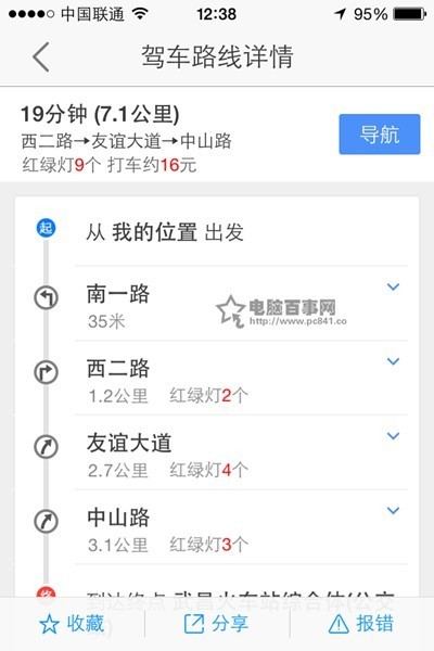 whatsapp官网网站下载 iphone whatsapp注册收不到验证码 whatsapp官网网站下载 iphone whatsapp注册收不到验证码
