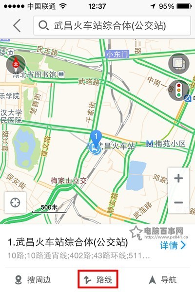 whatsapp官网网站下载 iphone whatsapp注册收不到验证码 whatsapp官网网站下载 iphone whatsapp注册收不到验证码