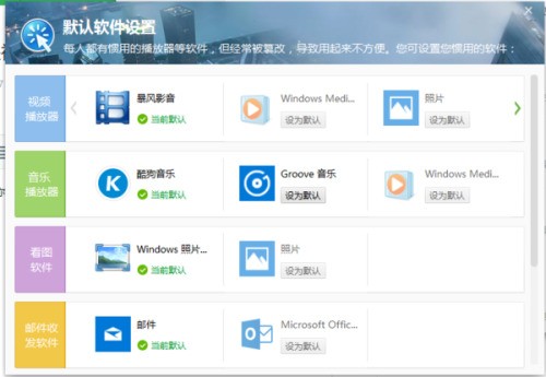 whatsapp网页版登录入口 whatsapp翻译插件iOS whatsapp网页版登录入口 whatsapp翻译插件iOS