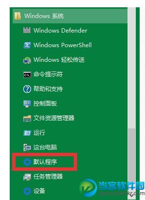 whatsapp网页版登录入口 whatsapp翻译插件iOS whatsapp网页版登录入口 whatsapp翻译插件iOS
