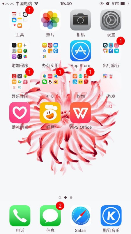 whatsapp网页版网址 whatsapp网页版翻译插件 whatsapp网页版网址 whatsapp网页版翻译插件