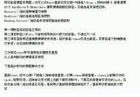 whatsapp网页版苹果安装包 whatsapp网页版官网是什么 whatsapp网页版苹果安装包 whatsapp网页版官网是什么