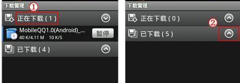 安卓手机安装whatsapp的步骤 whatsapp网页版ios下载 安卓手机安装whatsapp的步骤 whatsapp网页版ios下载