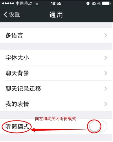 whatsappapp下载安装 whatsapp支持视频群发吗 