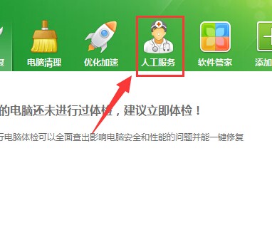 whatsapp网页版截图登录 whatsapp网页版好友 whatsapp网页版截图登录 whatsapp网页版好友