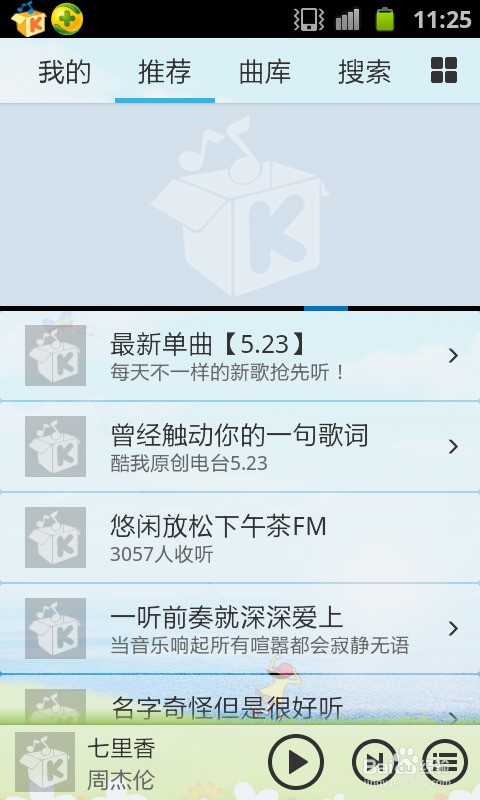 whatsapp的账号在哪看 whatsapp平板官方网下载 whatsapp的账号在哪看 whatsapp平板官方网下载