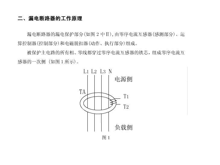 whatsapp网页版官方客服电话 whatsapp 群组怎么进 whatsapp网页版官方客服电话 whatsapp 群组怎么进