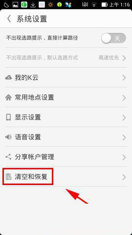 whatsapp怎么恢复聊天数据 whatsapp网页版新手机登不上 whatsapp怎么恢复聊天数据 whatsapp网页版新手机登不上