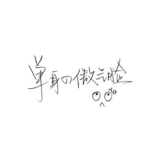 whatsapp群聊邀请好友 whatsapp网页版手机扫描登入 whatsapp群聊邀请好友 whatsapp网页版手机扫描登入