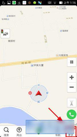 whatsapp怎么恢复聊天数据 whatsapp网页版新手机登不上 whatsapp怎么恢复聊天数据 whatsapp网页版新手机登不上
