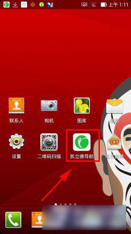 whatsapp怎么恢复聊天数据 whatsapp网页版新手机登不上 whatsapp怎么恢复聊天数据 whatsapp网页版新手机登不上