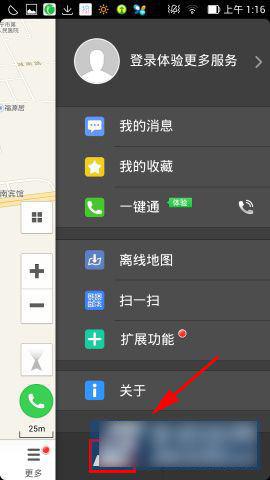 whatsapp怎么恢复聊天数据 whatsapp网页版新手机登不上 whatsapp怎么恢复聊天数据 whatsapp网页版新手机登不上