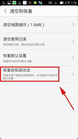 whatsapp怎么恢复聊天数据 whatsapp网页版新手机登不上 whatsapp怎么恢复聊天数据 whatsapp网页版新手机登不上