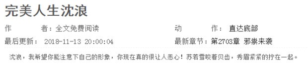 whatsapp网页版电子邮箱注册 whatsapp网页版群聊二维码 