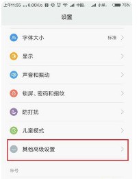 whatsapp网页版手机网页版 whatsapp网页版能查到手机号吗 whatsapp网页版手机网页版 whatsapp网页版能查到手机号吗