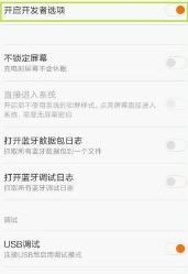 whatsapp网页版手机网页版 whatsapp网页版能查到手机号吗 