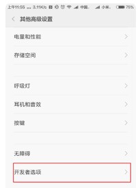 whatsapp网页版手机网页版 whatsapp网页版能查到手机号吗 whatsapp网页版手机网页版 whatsapp网页版能查到手机号吗