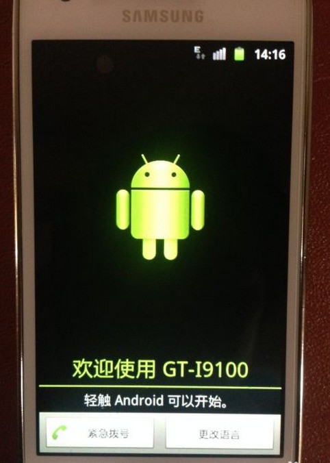 whatsapp网页版官网登录 whatsapp网页版怎么看到好友 whatsapp网页版官网登录 whatsapp网页版怎么看到好友