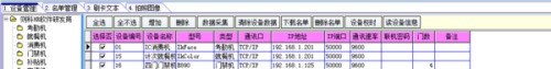 whatsapp网页版官方网下载华为 whatsapp备份聊天记录 whatsapp网页版官方网下载华为 whatsapp备份聊天记录