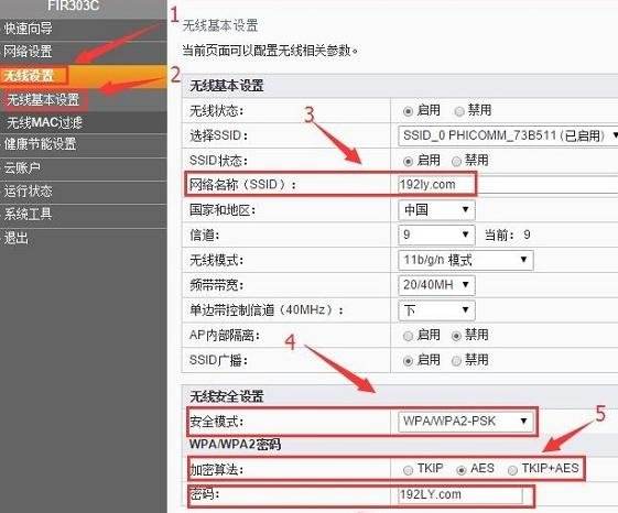 whatsapp网页版聊天是免费的吗 whatsapp苹果手机用不了 