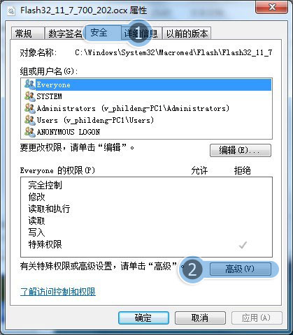 whatsapp头像可以下载吗 whatsapp网页版二维码 whatsapp头像可以下载吗 whatsapp网页版二维码