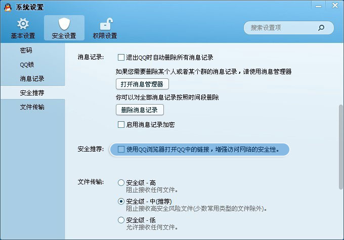 whatsapp头像可以下载吗 whatsapp网页版二维码 whatsapp头像可以下载吗 whatsapp网页版二维码