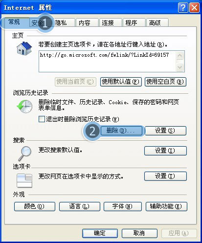 whatsapp头像可以下载吗 whatsapp网页版二维码 whatsapp头像可以下载吗 whatsapp网页版二维码