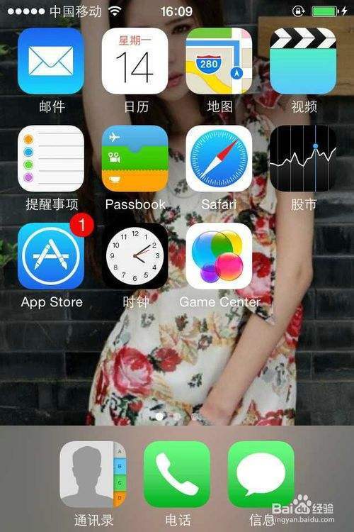 whatsapp网页版怎么生成二维码 whatsapp 设备上的日期不正确 whatsapp网页版怎么生成二维码 whatsapp 设备上的日期不正确
