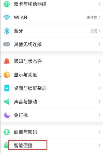 whatsapp网页版频繁添加好友 whatsapp网页版怎么查看多少好友 whatsapp网页版频繁添加好友 whatsapp网页版怎么查看多少好友