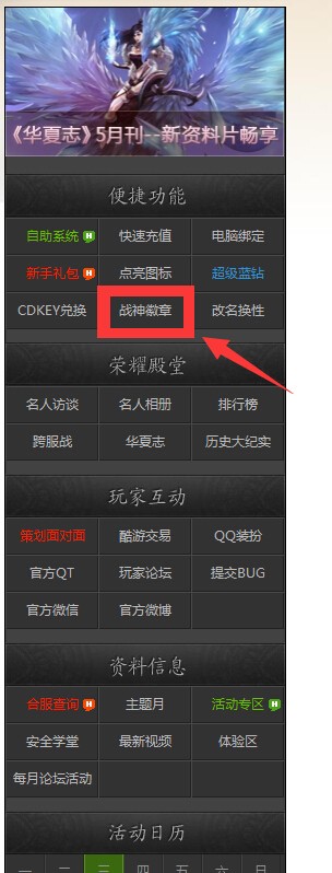 whatsapp网页版官方网下载安卓 whatsapp网页版如何增加好友 whatsapp网页版官方网下载安卓 whatsapp网页版如何增加好友