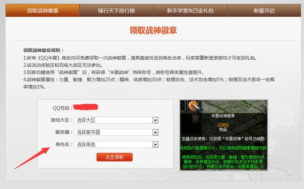 whatsapp网页版官方网下载安卓 whatsapp网页版如何增加好友 whatsapp网页版官方网下载安卓 whatsapp网页版如何增加好友