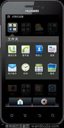 whatsapp网页版代理软件 whatsapp 功能 whatsapp网页版代理软件 whatsapp 功能