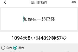 小米手机怎么导入whatsapp whatsapp下载2021 小米手机怎么导入whatsapp whatsapp下载2021