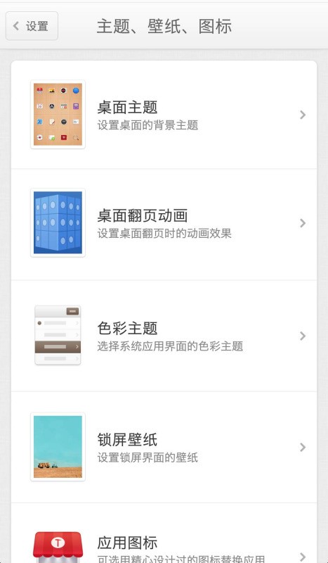 whatsapp网页版登录解决 whatsapp网页版怎么加好友账号 whatsapp网页版登录解决 whatsapp网页版怎么加好友账号